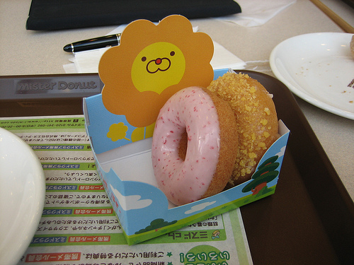 Donuts are cute at Mr. Donut